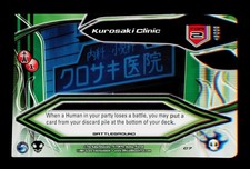 2007 Kurosaki Clinic C7 Shonen Jump Bleach Trading Card TCG CCG