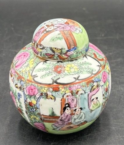 Vintage Asian Rose Medallion Porcelain Ginger Jar, Hand Painted - Picture 2 of 7