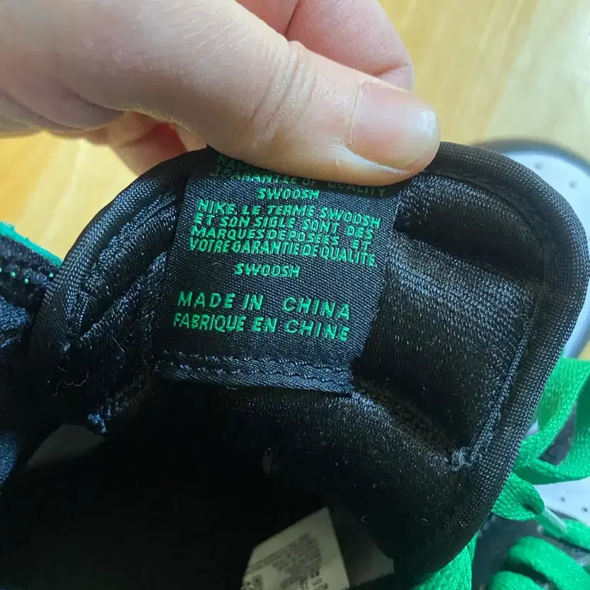 Nike Jordan 1 High Green Sneakers 245mm thumbnail 3