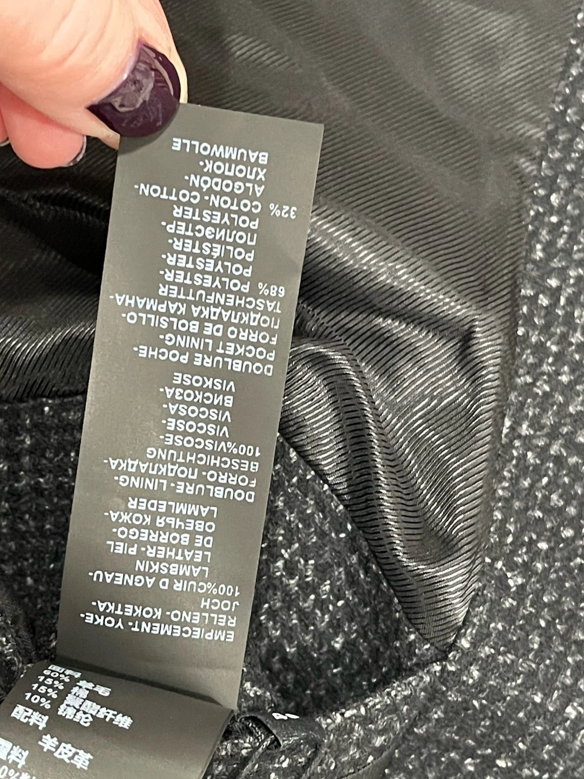 THE KOOPLES MEN’S ELEGANT WOOL BLEND COAT BLACK SPACKLE GRAY SIZE S NWT  $745 image 15