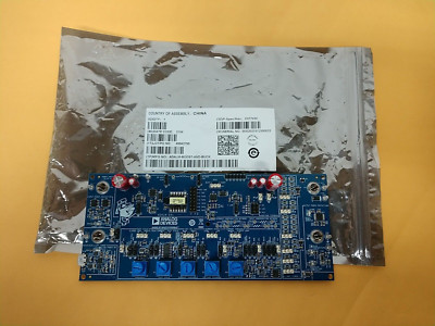 ANALOG DEVICES  ADALM-SR1