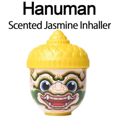 RAMAKIEN HERBAL INHALER JASMINE SCENT - HANUMAN YADOM RELAX 10g | eBay