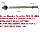 <!--F#f_0-->Power Steering Rack End FOR HOLDEN COMMODORE VK BERLINA 1984/1986 3.3L NEW<!--F/-->