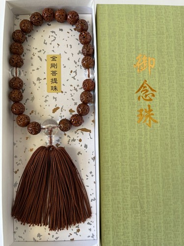 OJUZU Preghiera Meditazione Zen Buddista Bodhi Marrone con Nappa/Made in Japan - Foto 2 di 6