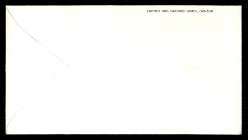Mayfairstamps United Nations FDC 1969 UN Combo UN Buildings First Day Cover aas_ - Picture 2 of 2