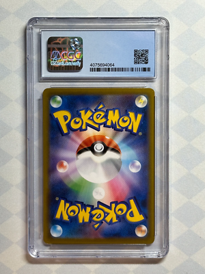 2022 Pokémon Japanese Battle Region Kleavor Holo 071/067 CGC 2022 Pokémon Japanese Battle Region Kleavor Holo 071/067 CGC