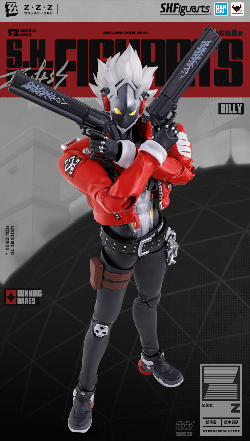 PREMIUM BANDAI ZENLESS ZONE ZERO S.H.Figuarts Figure Billy Kid