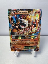 XY Promos #XY198 M Camerupt EX on eBay
