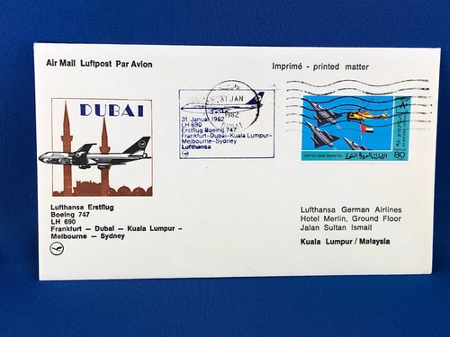 UNITED ARAB EMIRATES First Flight Cover 1982 LUFTHANSA DUBAI - FRANKFURT (A1/28)