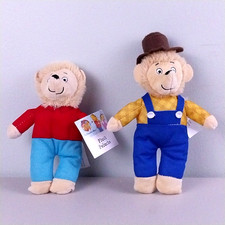 Set of 2 Berenstain Bears Papa Brother Bear Small 8 10 Plush Stuffed Animals