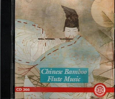 Chinese Bamboo Flute Music ~ Various Artists ~ Classical ~ CD ~ Good - Image 1 of 2