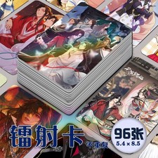 Tian Guan Ci Fu Xie Lian Hua Cheng 96pcs Photocard Photo Card