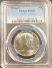 1964-D Kennedy Half Dollar PCGS MS 65 (Blast White)