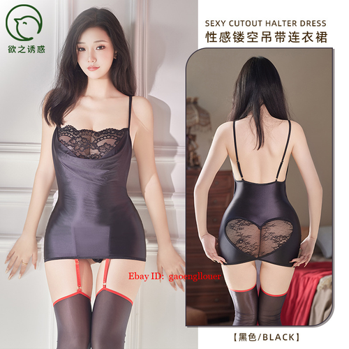 Sexy and Smooth Heart-Shaped Lace Low-Cut Halter Backless Mini Dress - Afbeelding 5 van 5