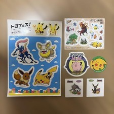 Pokemon Sticker Sheets Lot of 6 Used
