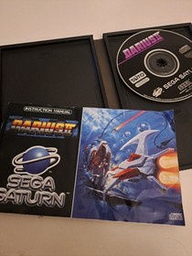 Sega Saturn Darius 2, Complete