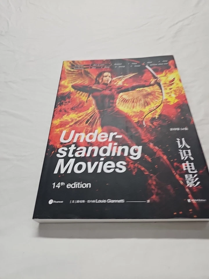 Louis Giannetti Paperback Pearson Understanding Movies English 14th Edition - Image 3 of 4