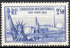 1940  FRANCE Y & T N° 458  Neuf  * * SANS CHARNIERE (MNH)