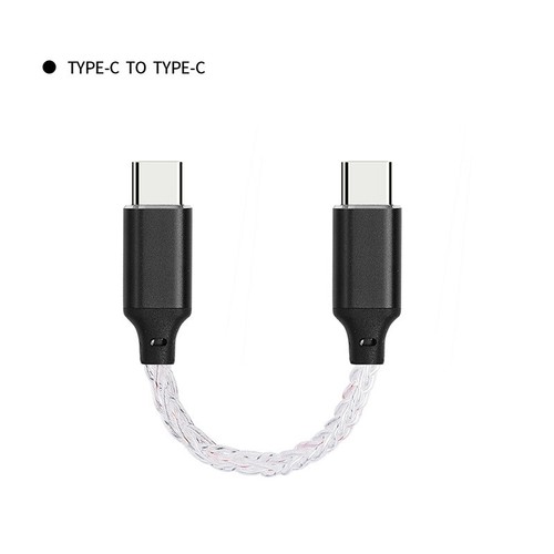 Multi-Function Adapter Cable TYPE-C USB Wire Control for Apple Android Compu _yi - Afbeelding 10 van 13