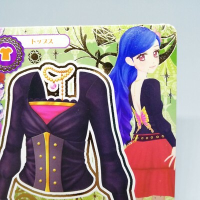 03-36 N back design tops Sora Kazazawa Aikatsu! Card JAPAN Anime