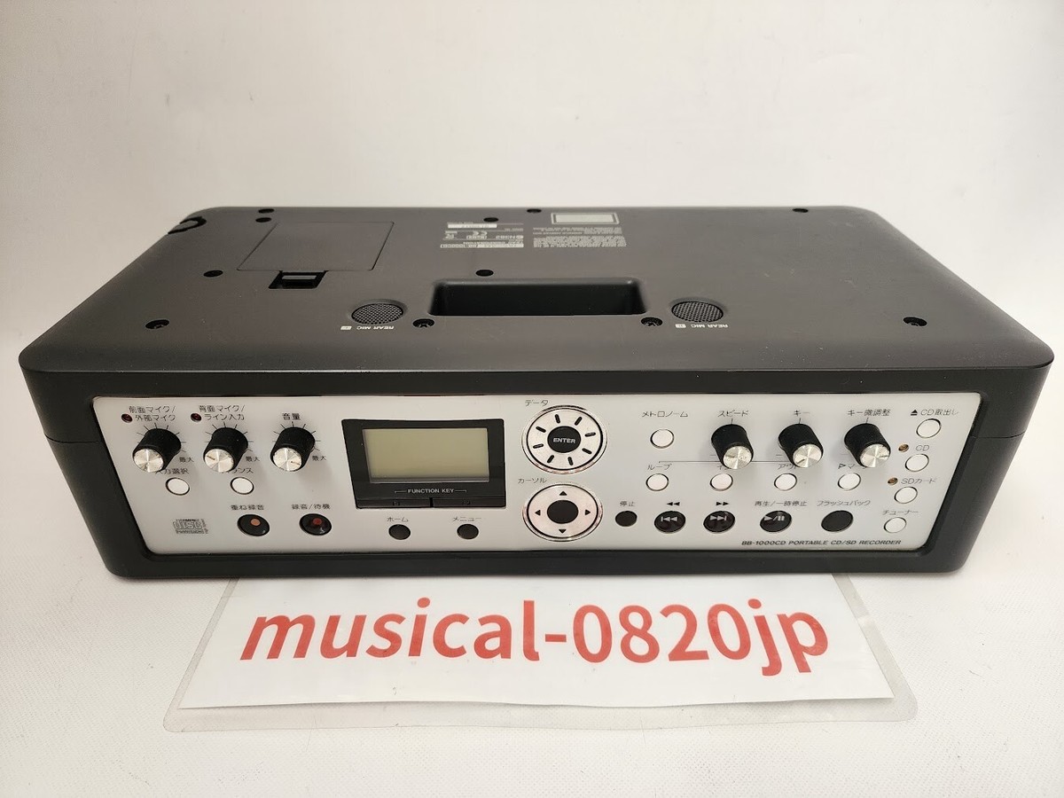 TASCAM BB-1000CD Portable CD SD Recorder | eBay