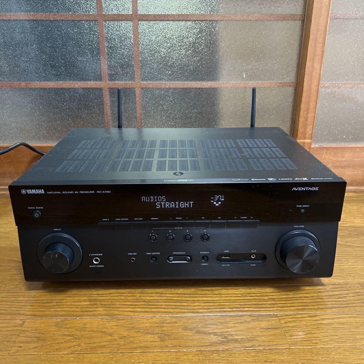 Yamaha AVENTAGE RX-A780 7.2 A/V Receiver Bundle | eARC Yamaha AVENTAGE RX-A780 7.2 A/V Receiver Bundle | eARC