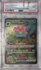 Venusaur ex 198/165 Sv: Scarlet & Violet 151 Holo ***WITH MYSTERY GIFT***