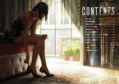 Book THE WORLD OF GUWEIZ - The Art of Gu Zheng Wei 2 Japan