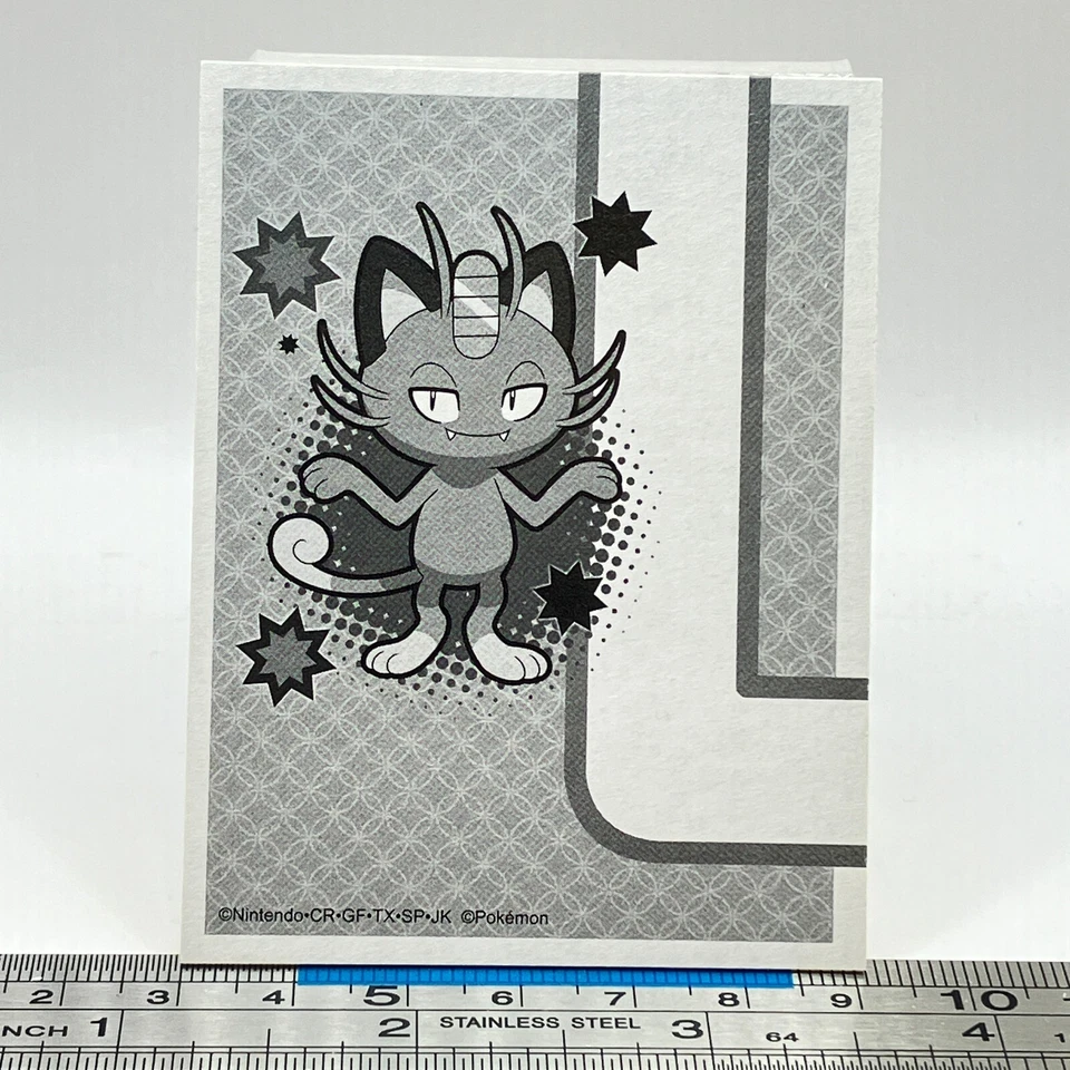 NM Meowth - Pokemon Playing Card Carta SM Game Freak Nintendo TCG Japanese #041 - Image 3 of 4