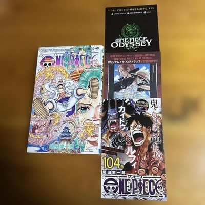 ONE PIECE Vol.104 1st Print Japanese Manga No Obi Eiichiro Oda Shonen Jump