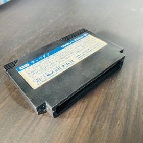 Dig Dug Nintendo Famicom Namco 1985 Japanese Version Action Retro Game