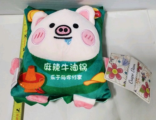 Bobobo-Bo Plush Crape Diem Pig Hotpot Crisps Spicy Butter Mini Pillow ~6-7" - Picture 7 of 18
