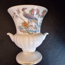 Wedgewood Kutani Crane Miniature Urn posy Vase 8.5cms tall