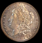 1879 P Morgan Silver Dollar $1 Philly Coin High AU FREE SHIPPING NO RESERVE
