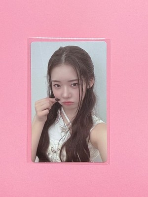 BABYMONSTER - RORA BABYMONS7ER WEVERSE PHOTOCARD