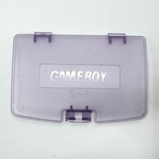 Gameboy Color Battery Cover - Clear Purple - GBC Back Panel Replacement Part