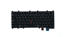 Original 01AV706 Lenovo Thinkpad Keyboard Japanese Yoga 370