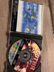 Gotha (Sega Saturn, 1995) CIB JAPAN