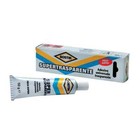BOSTIK Universal Kleber Kunststoff Leder Leder Super Transparent 125g.