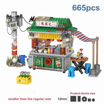 Rare Japanese Mini Building Blocks | Japanese Gift | Japanese MOC Kit