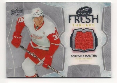 Anthony Mantha 16-17 Upper Deck Ice Fresh Threads Game Jersey