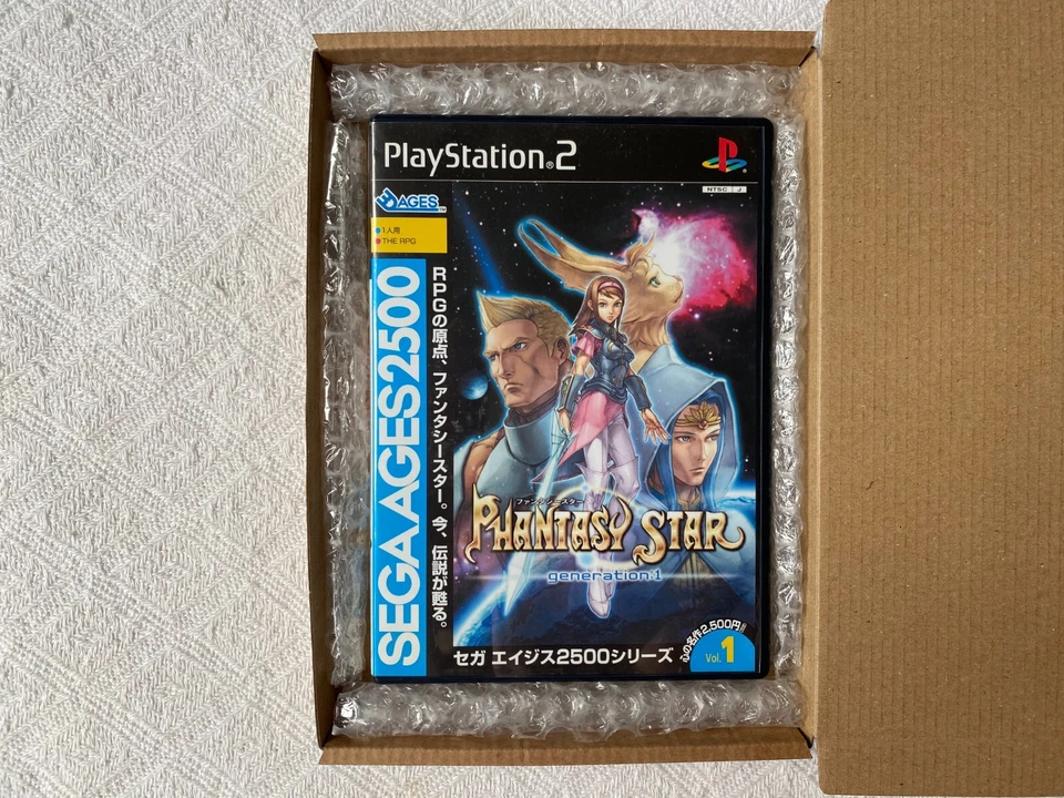 SEGA AGES 2500 Phantasy Star Generation 1 PS2 - NTSC-J Japan VGC with Reg - Image 2 of 4