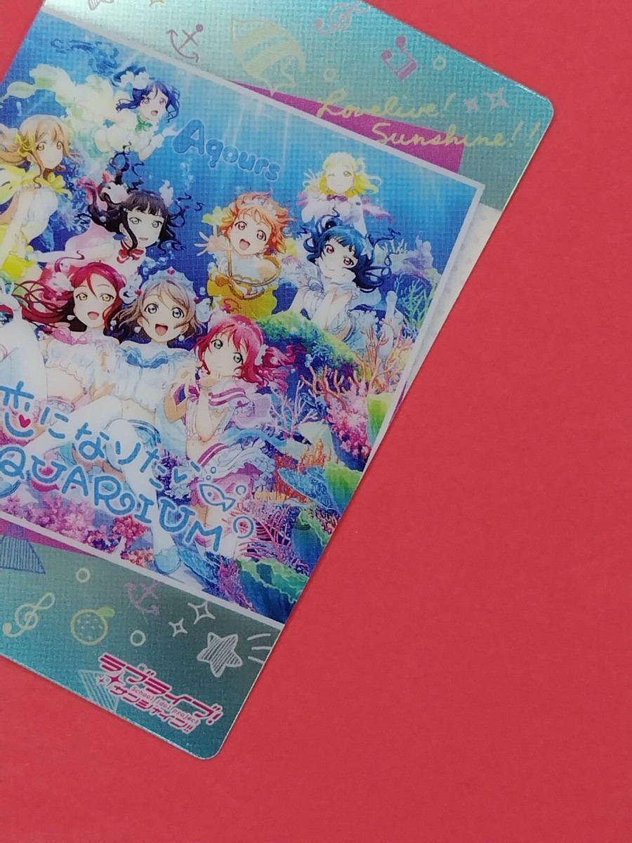 Aqours ランダムカード 各種 Aqours Love Live! Sunshine Wafer Card No. 12 Japanese 2017