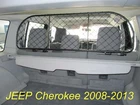 Dog Guard, Pet Barrier Net and Screen for JEEP Cherokee 2008-2013