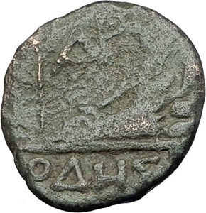 ODESSOS-in-THRACE-200BC-Authentic-Ancient-Greek-Coin-APOLLO-GREAT-GOD-i61321