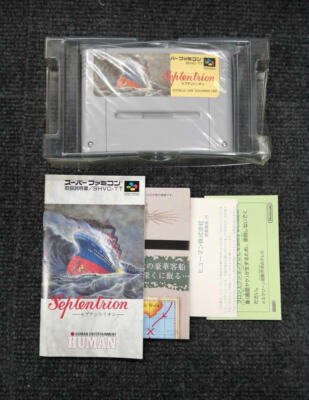 Septentrion Super Famicom Manual - Human Japanese Retro Game Japan