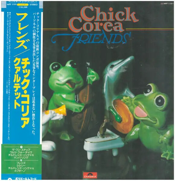 Chick Corea/Friends/チック・コリア/LP-US 盤) Chick Corea = チック・コリア – Friends = フレンズ – CD