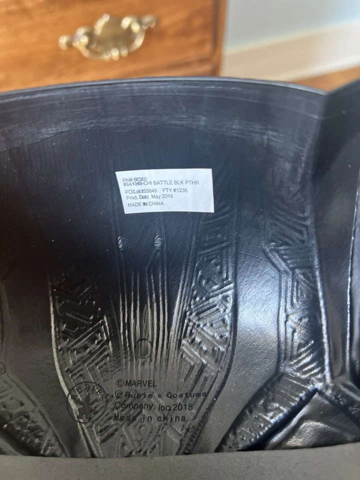 Máscara de Halloween Rubie's Black Panther 2019 Foto 3 de 3