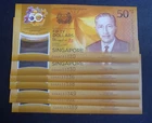2017 SINGAPORE PORTRAIT $50 DOLLAR POLYMER 1st Prefix 50AA UNC CIA COMMEMORATIVE