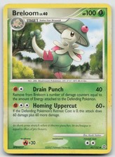 Breloom 45/132 Uncommon Secret Wonders Pokemon DMG on eBay